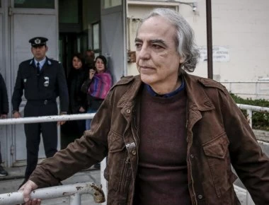 Δημήτρης Κουφοντίνας για απόρριψη της άδειάς του: «Διατεταγμένη η Δικαιοσύνη»